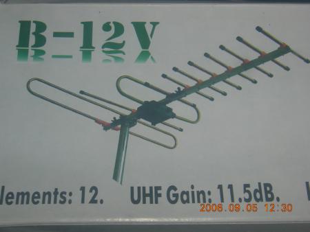 antenne b12v